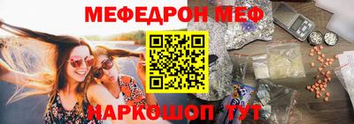 скорость mdpv Можайск
