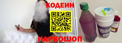 скорость mdpv Можайск