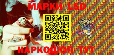 кристаллы Моздок