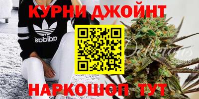 кристаллы Моздок