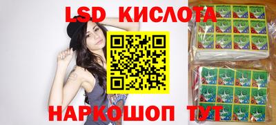 скорость mdpv Можайск