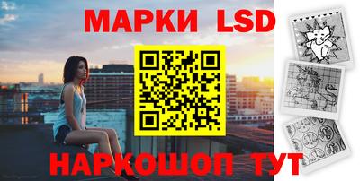 скорость mdpv Можайск