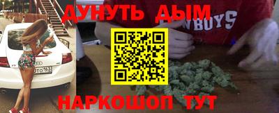 тгк Можга