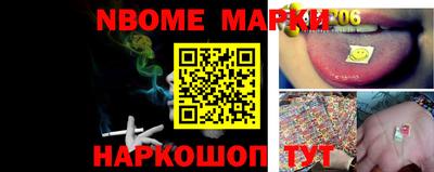 скорость mdpv Можайск