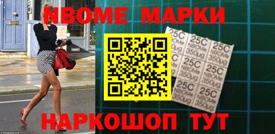 тгк Можга
