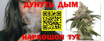кристаллы Моздок