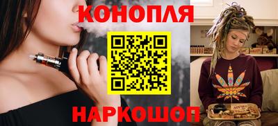 скорость mdpv Можайск