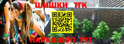 скорость mdpv Можайск