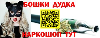 тгк Можга
