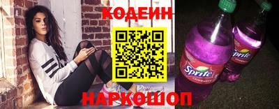кристаллы Моздок
