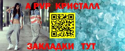 скорость mdpv Можайск