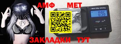тгк Можга