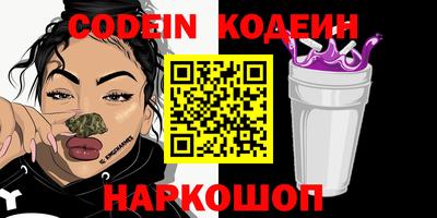 тгк Можга