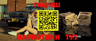 кристаллы Моздок