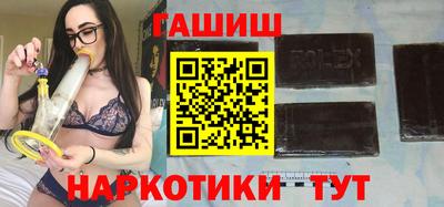 скорость mdpv Можайск
