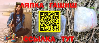 кристаллы Моздок